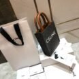 bag-2012222rwerwerwe_8_