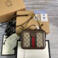 bag-20191132erewrwe_10_
