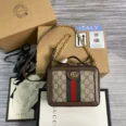 bag-20191132erewrwe_6_