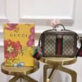 bag-20191132erwrwe_9_