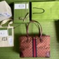 bag-203243teretrete_8_