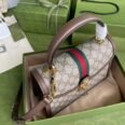 bag-2065677ewrew_5_