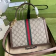 bag-2065677ewrew_8_