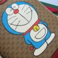 bag-2083234rwerwe_1_