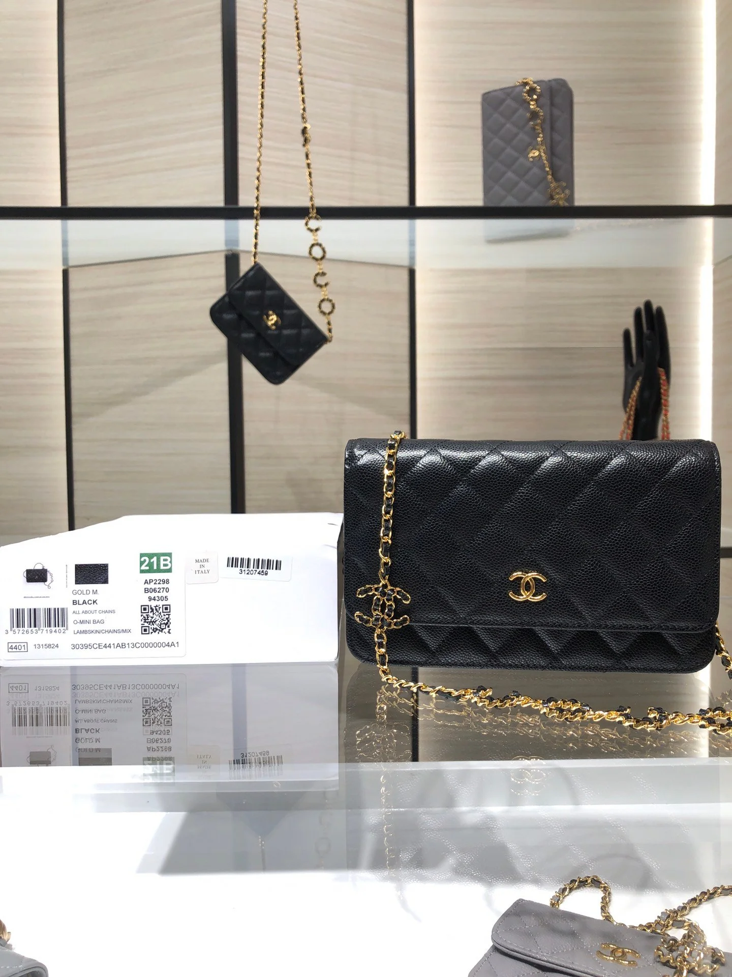 Chanell Woc-19*12*3.5CM