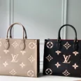 bag-52721332rew_7_