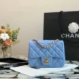 bag-7654333wrewrew_7_
