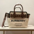 bubag-19544535ewrwe_9_
