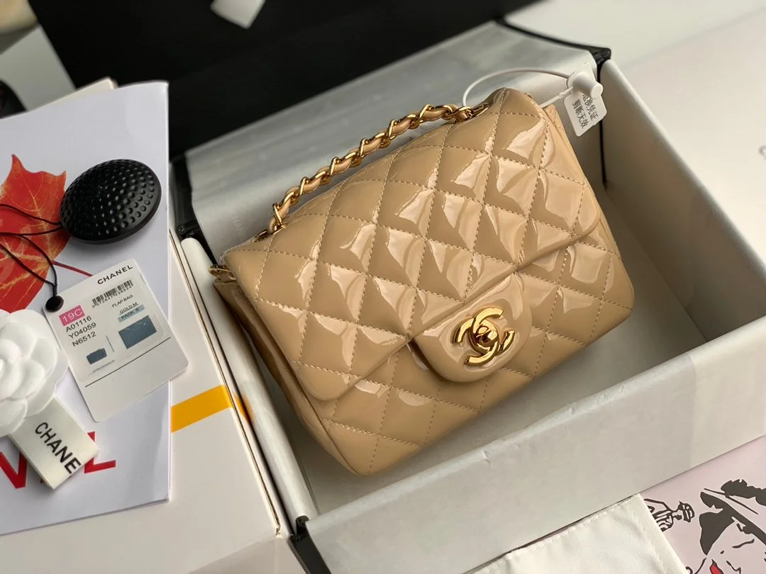 Chanell Flap Bag-17CM