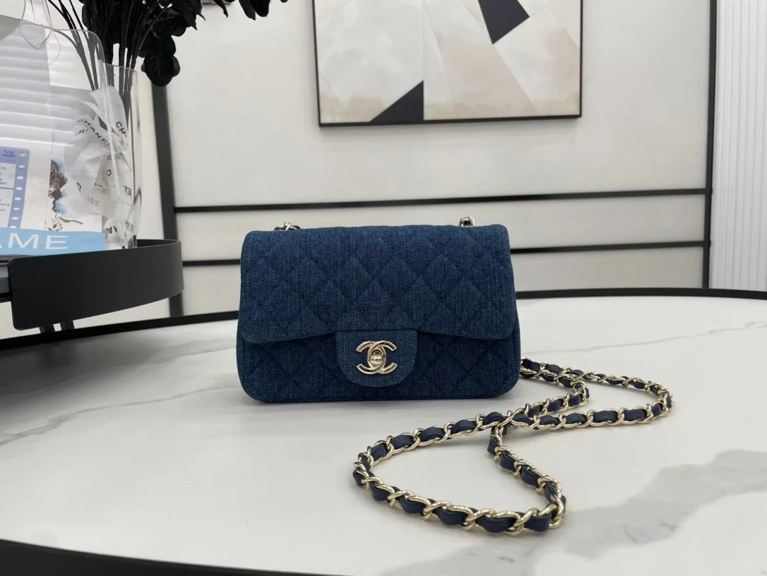 Chanel Flap Bag-20CM