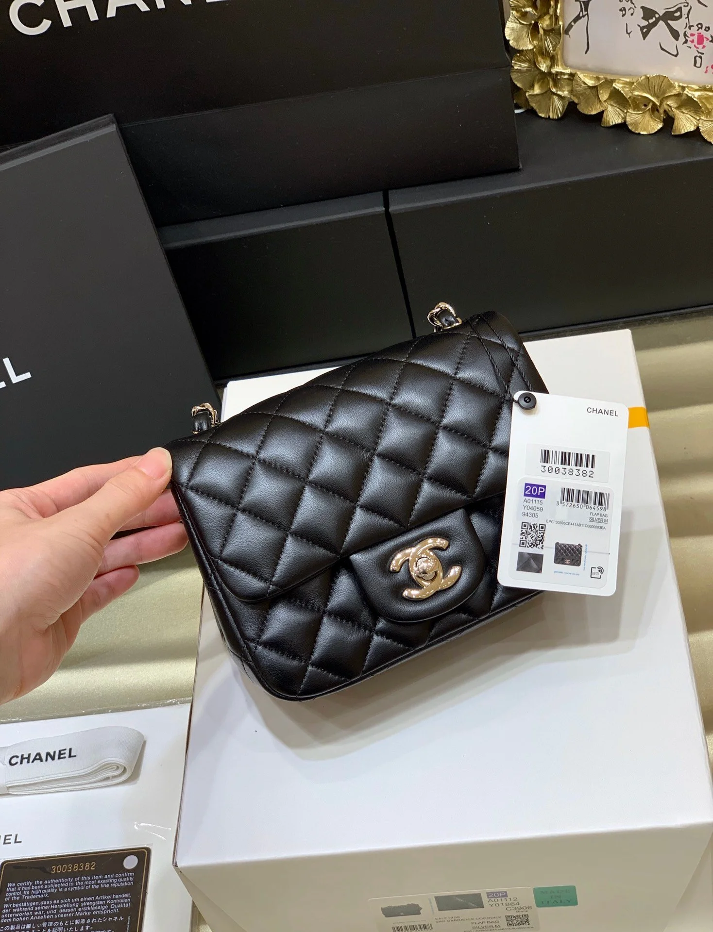 Chanell Flap Bag-Lambskin-17CM