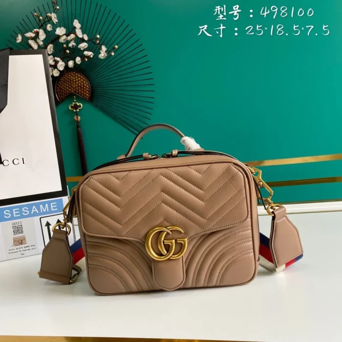 gubag-20194345rerew_8_