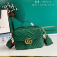 gubag-20197279ew_9_