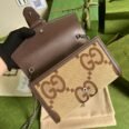 gubag-20344322rerewerwer_4_