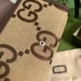 gubag-20344322rerewerwer_5_