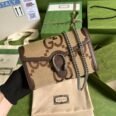 gubag-20344322rerewerwer_8_