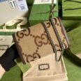 gubag-20344322rerewerwer_9_