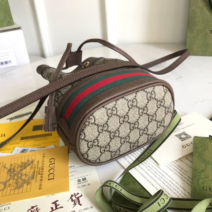 gubag-32454324erwrwe_7_