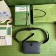 gubag33232rewrwe_1_