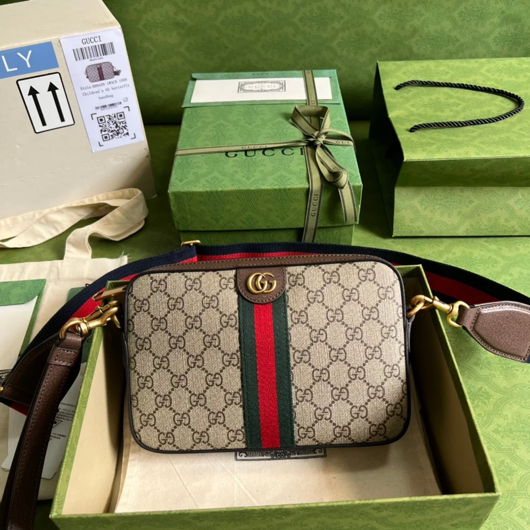 Gucci Vintage GG Supreme-24.5x 16x 4.5CM