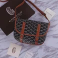 gybag-2033554wrerwe_7_