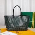 gybag-2354324wrewrwe_9_