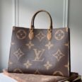 lv-423084476rewrwewwww_4_