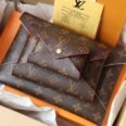 lvbag-2456643errwrwe_9_