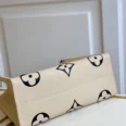 lvbag-6532135rere_1_