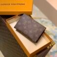 lvbag-8888rewrwrwe_8_