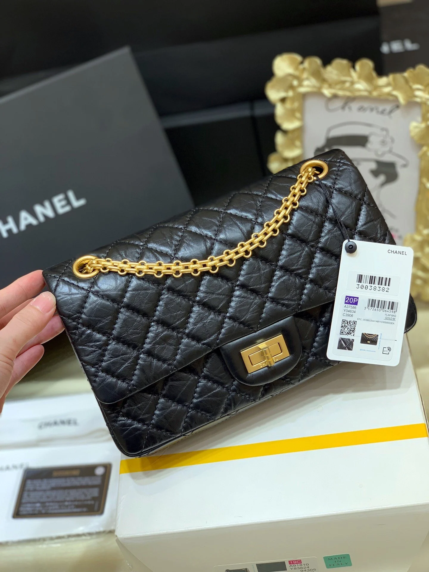 Chanell Reissue 2.55 Flap Bag -28CM