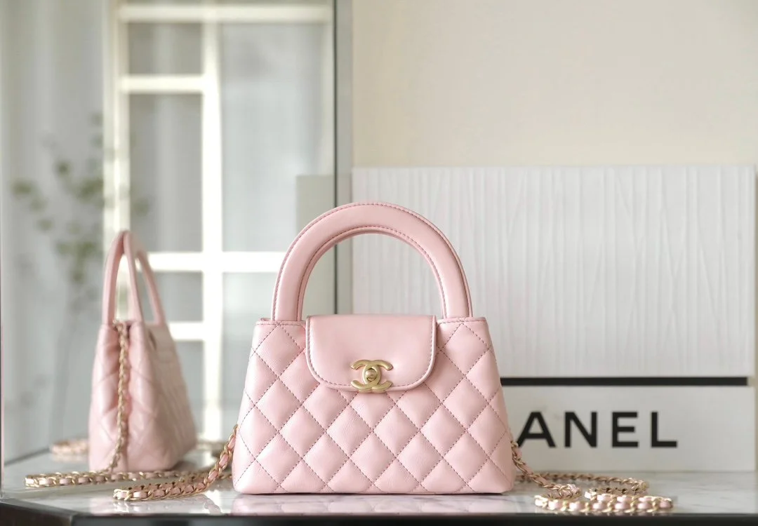 Chanel Kelly Chain Bag-13*19*7CM