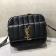 ysl-14010rewrew_7_