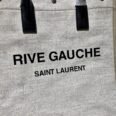 ysl-2143435erwrwe_1_