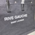 ysl-21434632rwrwerwe_4_