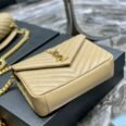 ysl-240886ewrewrwe_7_