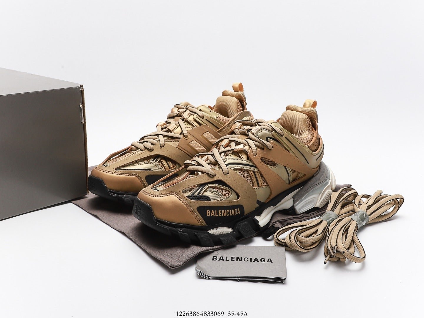 Balenciaga Track Trainer in Gold Beige Black