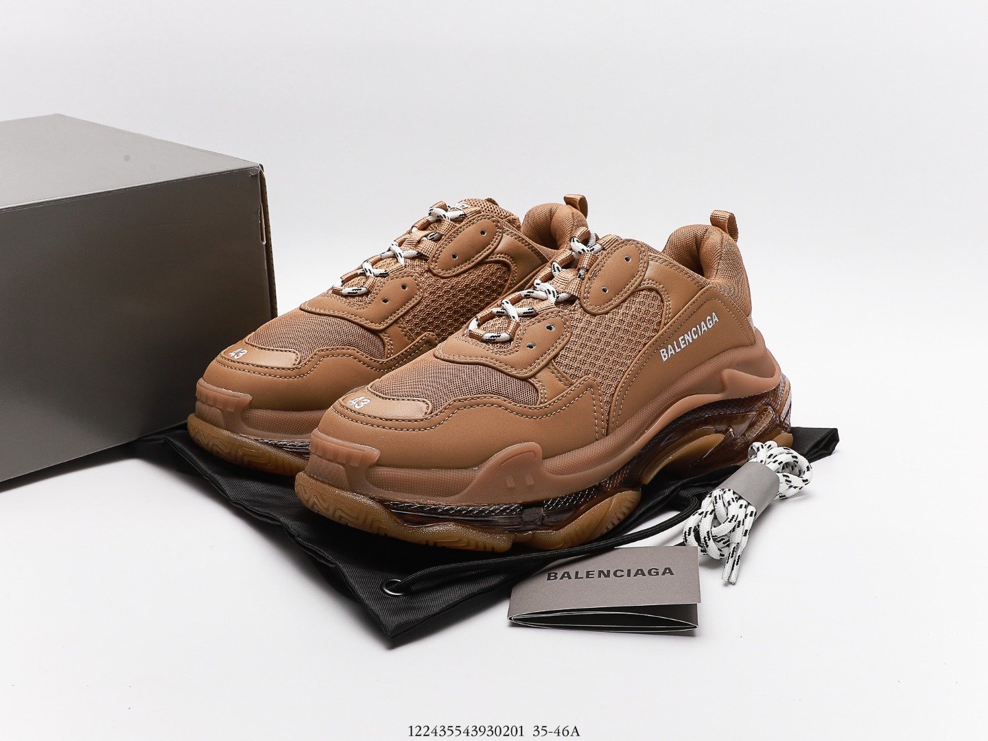 Balenciaga Triple S Sneaker Brown