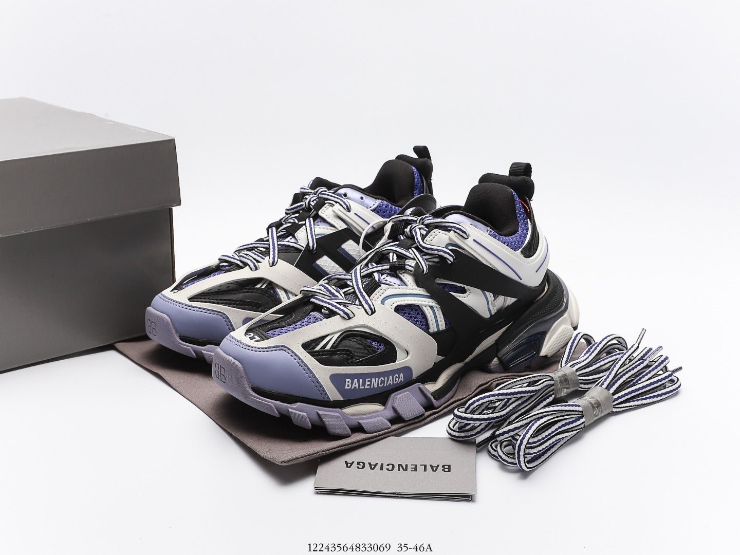 Balenciaga Track Trainer Violet