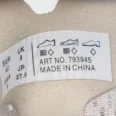 e3bdee7394064b53857cb8687cfdf031