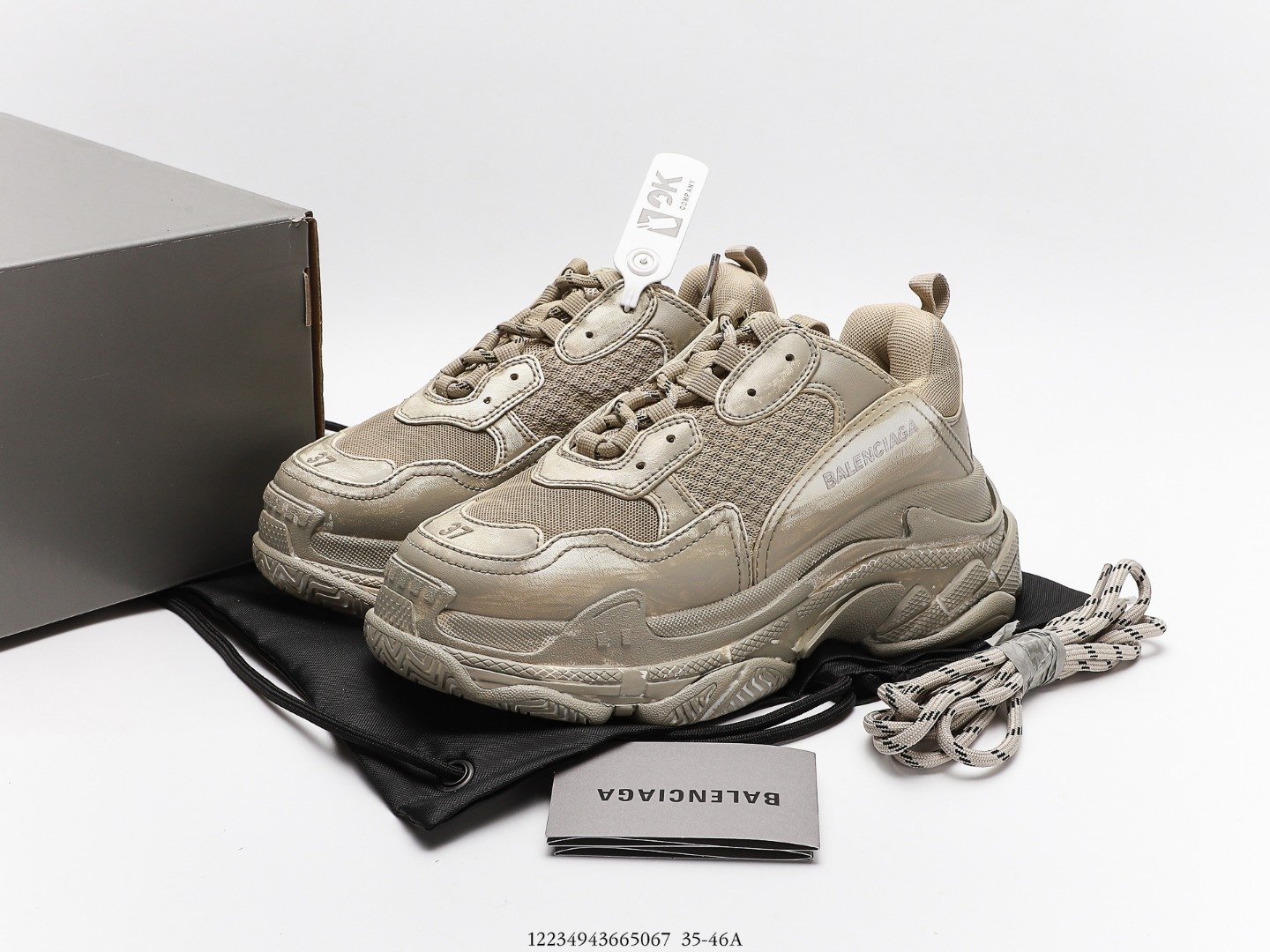 Balenciaga Triple S Sneaker in Faded Beige